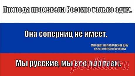 Глава МИД Саудовской Аравии: Королевство заинтересовано в долгосрочном сотрудничестве с Россией (ВИДЕО)
ЧИТАЕМ https://mpsh.ru/1141-glava-mid-saudovskoy-aravii-korolevstvo-zainteresovano-v-dolgosrochnom-sotrudnichestve-s-rossiey-video.html