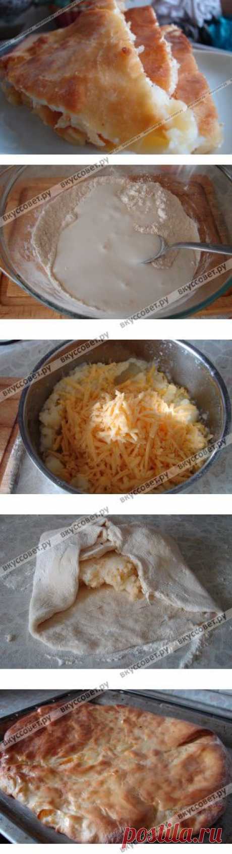 Осетинский пирог с сыром и картофелем, пошаговый рецепт с фото - Простые рецепты Овкусе.ру