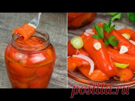 Рецепт проверенный временем! Моя мама маринует перцы только так! | Appetitno.TV