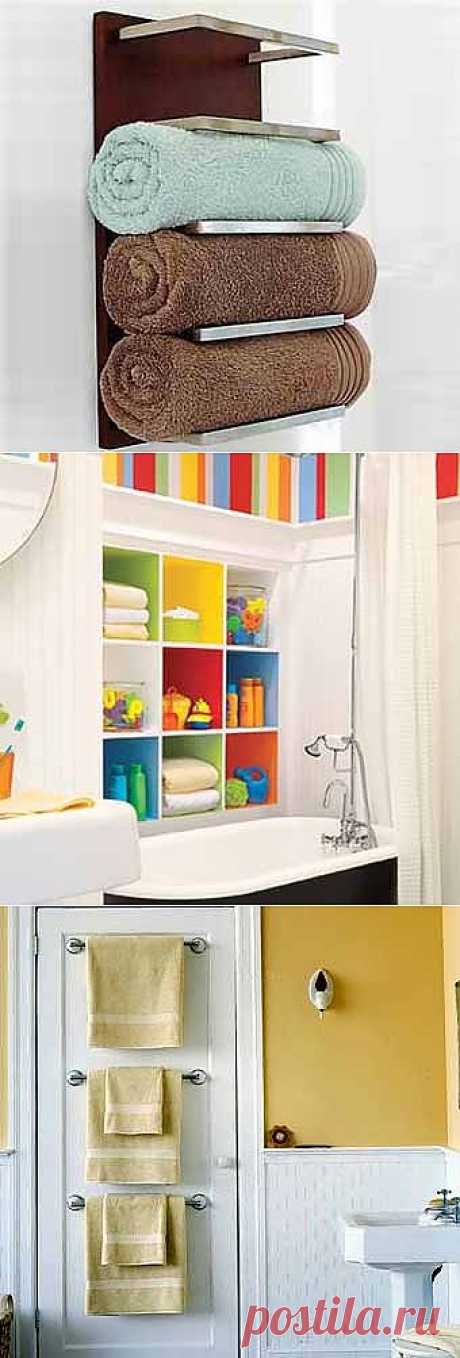 14 современных идей для хранения полотенец в ванной комнате - Учимся Делать Все Сами