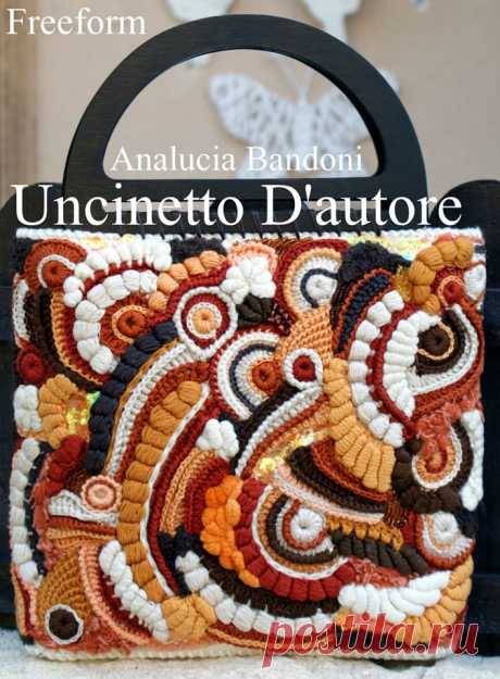 (1) Uncinetto d'autore