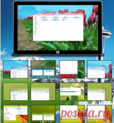 Темы для Windows 10 бесплатно — Как скачать и установить В 10 версии операционной системы Windows появились возможности для установки разных тем оформления системы различными способами: и стандартными, и с помощью установки из магазина Windows, и с посторон...