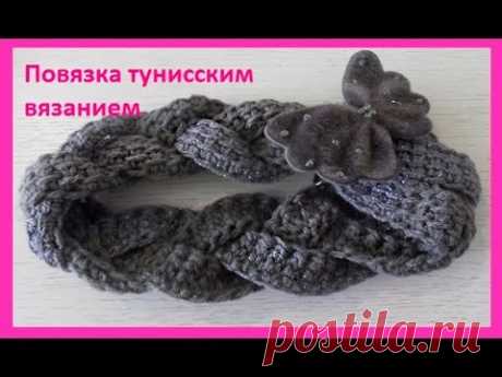 Повязка тунисским вязанием,Crochet Tunic Bandage ( Ш № 88)