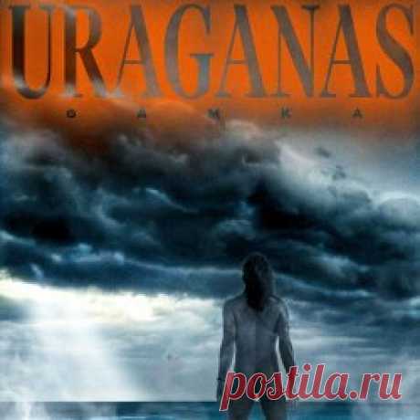 Gamka - Uraganas (2023) Artist: Gamka Album: Uraganas Year: 2023 Country: Lithuania Style: Post-Punk, Dream Pop, Coldwave