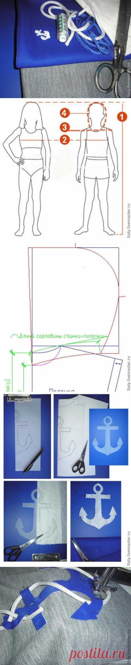 Детская толстовка (от построение до изготовления) Часть1+ аппликация &quot;Якорь&quot; - Ярмарка Мастеров - ручная работа, handmade