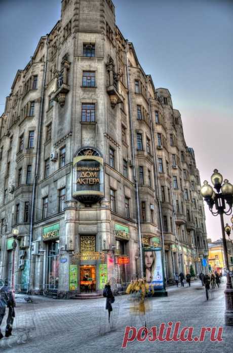 Arbat Street. Moscow, Russia
от Yuliya Tarasenko  |  Pinterest • Всемирный каталог идей