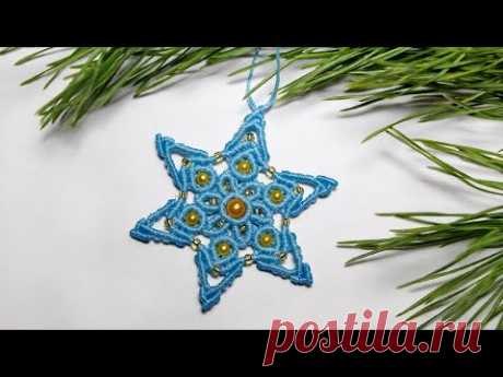 СНЕЖИНКА МАКРАМЕ. SNOWFLAKE MACRAME.