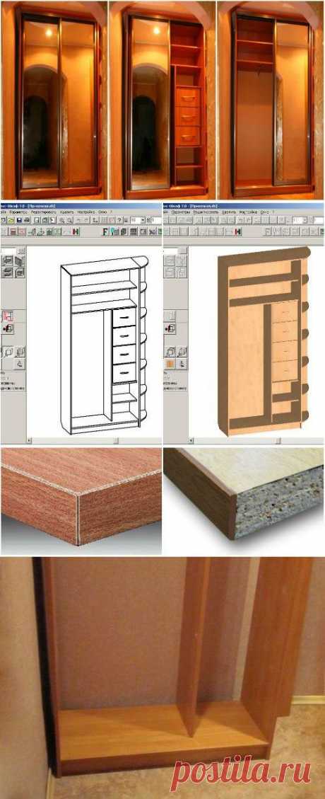 Делаем шкаф-купе самостоятельно от проекта до сборки своими руками | Своими руками