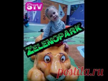 Stasusha TV посещение Zelenopark