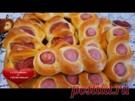 Сосиски в Тесте по НОВОМУ.Два варианта. Вкусная выпечка в духовке Sausage Roll Recipe