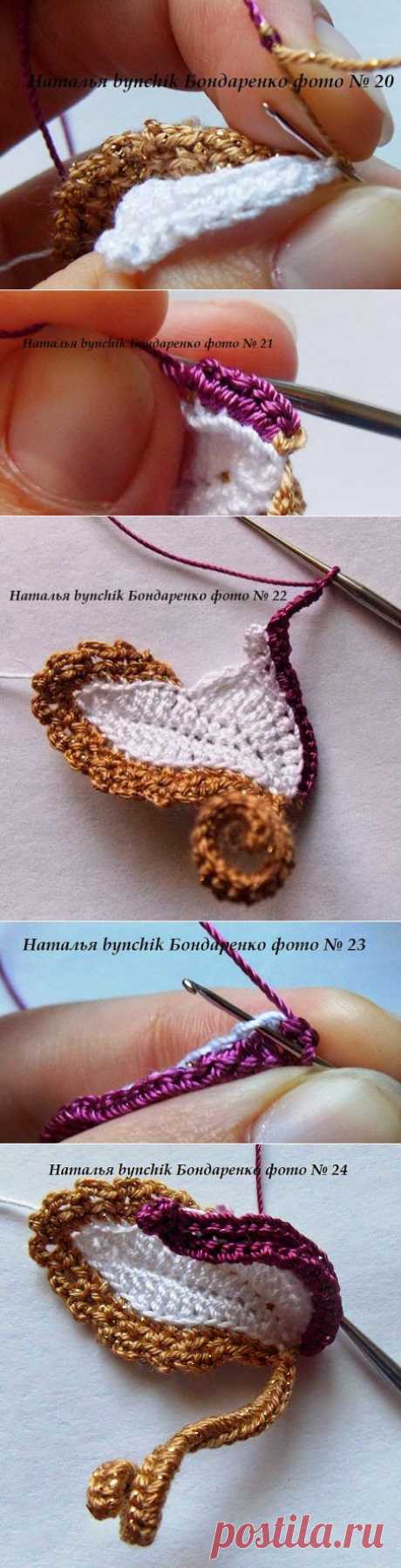 Irish crochet &amp;: Цветок и листик от Натальи Бондаренко. МК.