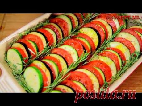 Запеченные овощи  - кабачки, баклажаны, помидоры в духовке рецепт