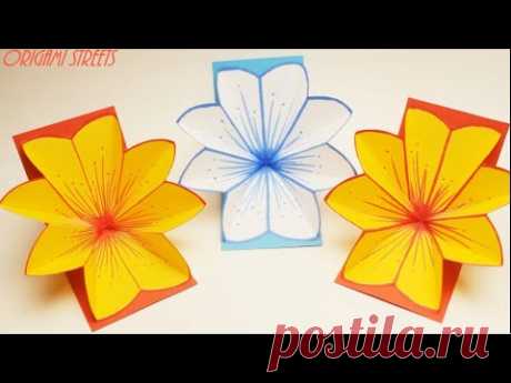 How to make a card with a large flower