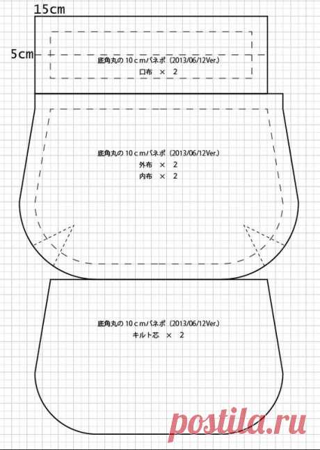 型紙：底角丸10ｃｍバネポ - うねうねごろごろ