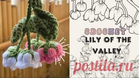Crochet lily of The Valley keychain easy and simple for beginners
