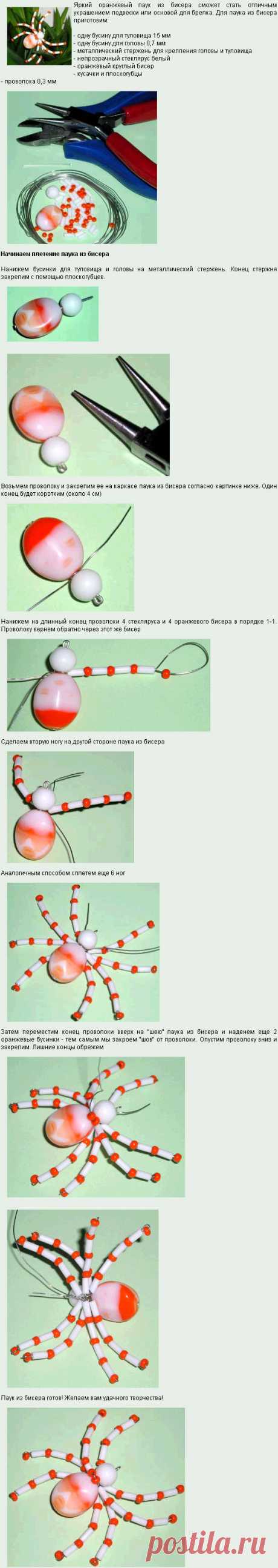 БИСЕРОПЛЕТЕНИЕ &gt; Поделки из бисера для начинающих