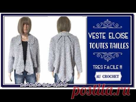 Comment faire Veste / châle hexagone Eloïse au crochet pas à pas tuto vraiment débutante