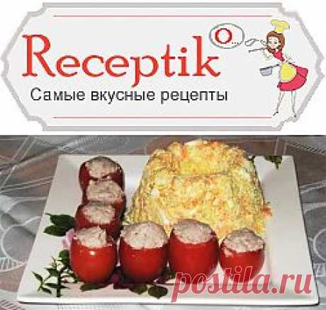 Салат Необычный » Рецептико