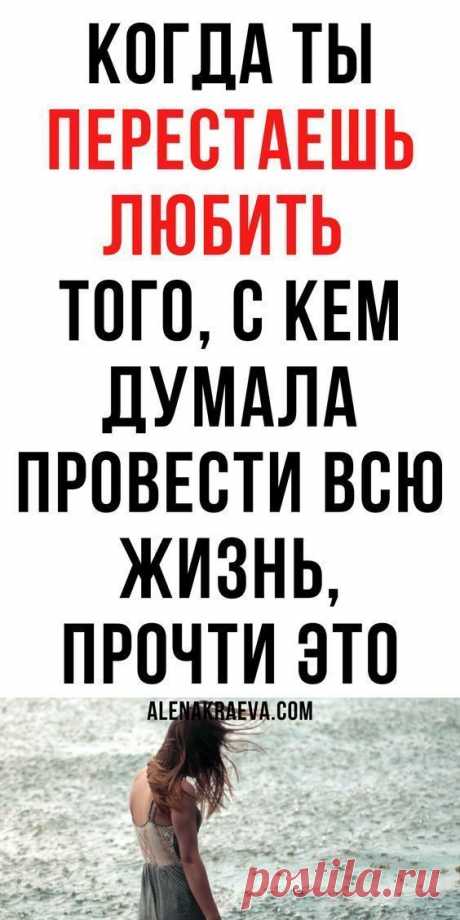 Притча «О кольце Соломона», мудрые мысли со смыслом о жизни