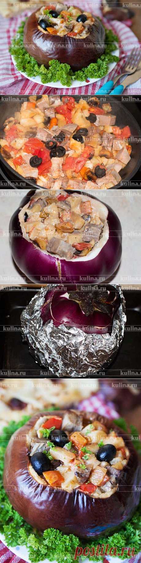 Баклажан фаршированный овощным рагу с языком – рецепт приготовления с фото от Kulina.Ru