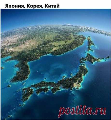 Япония. Китай