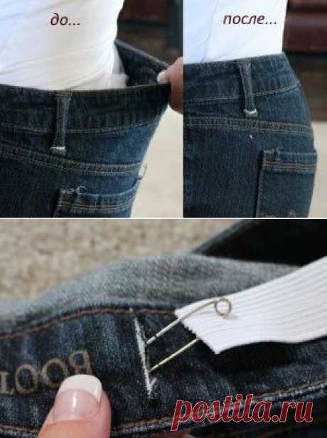 Как ушить в талии джинсы | Переделки | Само Совершенство
