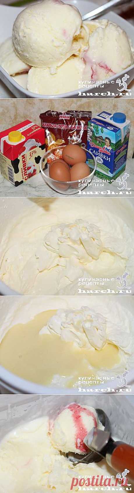 Сливочный пломбир “20 копеек” | Харч.ру - рецепты для любителей вкусно поесть