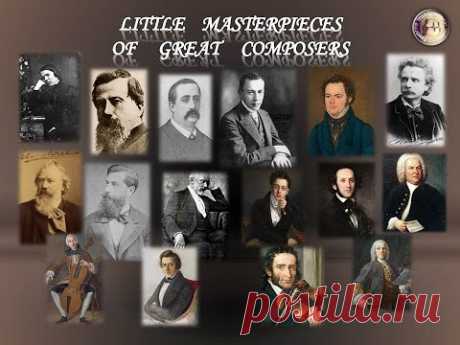 LITTLE MASTERPIECES OF GREAT COMPOSERS