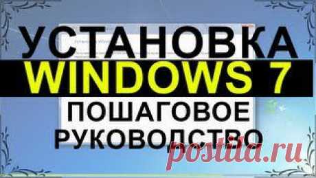 Как восстановить Windows на ноутбуке без установочного диска / Samsung Recovery Solution 4. Ноутбуки