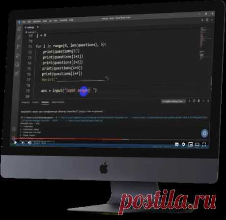 Первый код на PYTHON — бесплатные материалы от SF Education