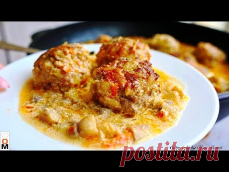 Очень ПРОСТЫЕ и ОБАЛДЕННО ВКУСНЫЕ Тефтели в грибном соусе | Meatballs Recipe