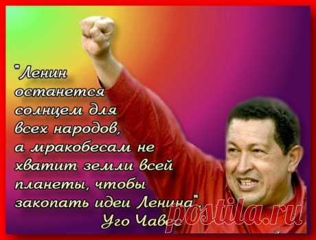 А Ленин взял да и ответил Путину из мавзолея, который тот хочет разорить - Новости - ФОРУМ.мск