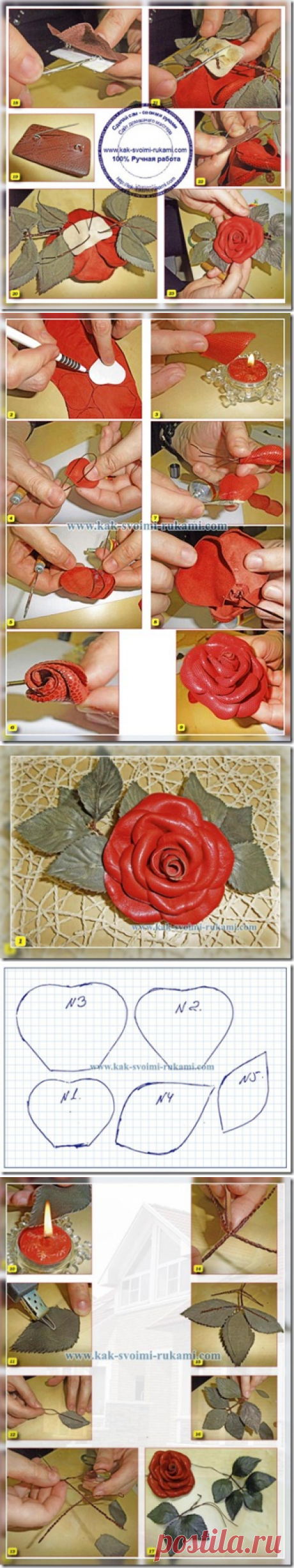Как сделать розу своими руками из кожи и лоскутов (фото) | Своими руками - Как сделать самому