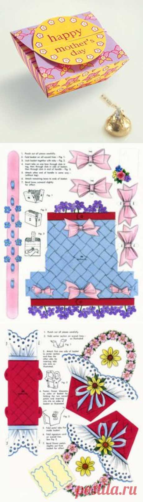 Коробочка для подарка своими руками и шаблоны корзиночек