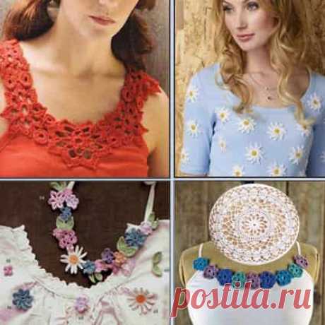 Цветочный узор:  На 5 моделях показано, как украсить связанными крючком цветами свою одежду. Описания вязаний есть.