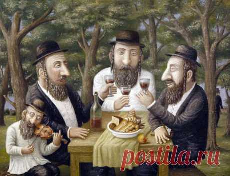 Неунывающие евреи