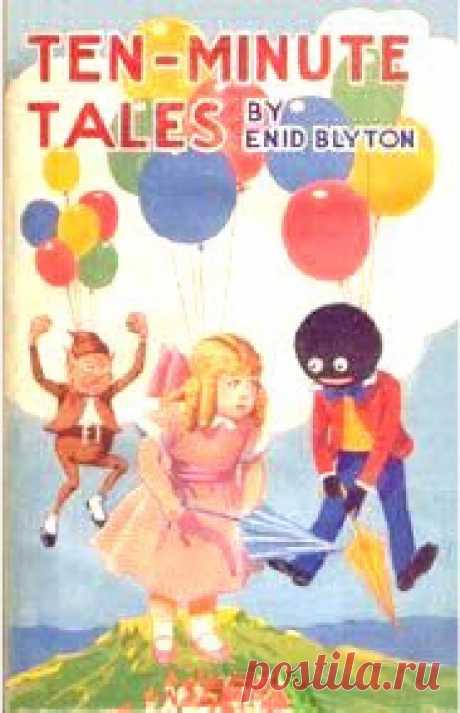 Blyton Enid Minute Tales 02 Ten Minute Tales 1934.doc