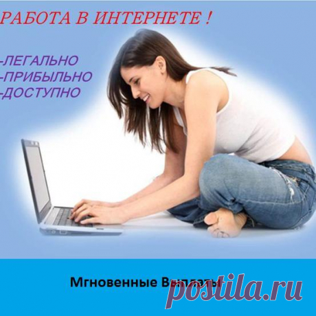 Презентация