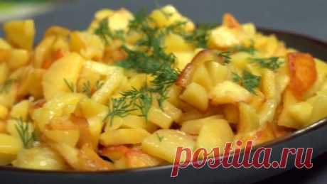 Жареная картошка, или как правильно пожарить картошку

Ингредиенты:
Картофель – 1 кг.
Соль – 1,5 ч.л.
Масло – 70 мл. 
Показать ещё