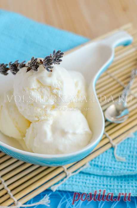 Сливочное мороженое на йогурте рецепт с фото | Волшебная Eда.ру