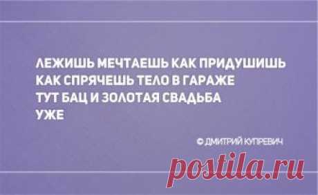 20 шикарных стишков-«пирожков» о любви и отношениях «Пирожки» — это малый поэтический жанр, рождённый и процветающий в рунете в наши дни. Каноны «пирожковой» поэзии до невозможного просты: четырёхстопный ямб, написанный строчными буквами, без знаков пр…