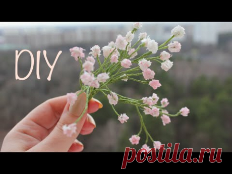 Как сделать Гипсофилу / DIY Paper Baby breath Flowers