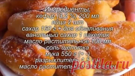 БЕРУ КЕФИР и через 15 Минут Вкуснейший ЗАВТРАК На Столе