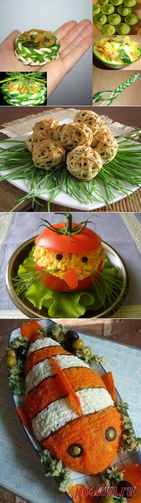 Несколько вариантов украшения салатов и праздничных блюд