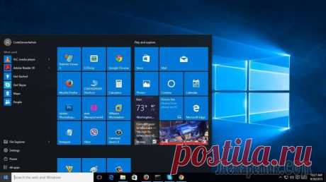 Что делать, если отказала кнопка «Пуск» в Windows 10 Сеанс работы в Windows часто начинается с кнопки «Пуск», и её отказ станет серьёзной проблемой для пользователя. Поэтому важно знать способы восстановления функции кнопки. А починить её можно даже не ...