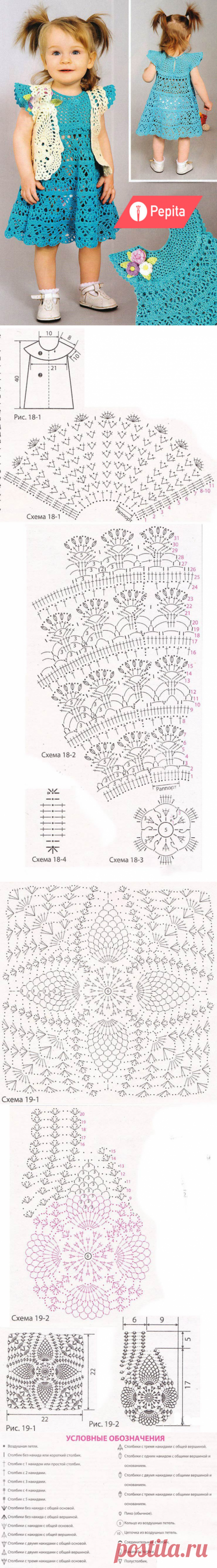 Болеро и платье для девочки по схеме вязания крючком - Портал рукоделия и моды