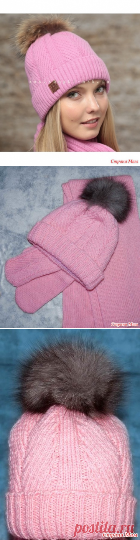 . Зимний комплект, шапка, шарф, варежки, по фото (схема и описание) - Вязание - Страна Мам
