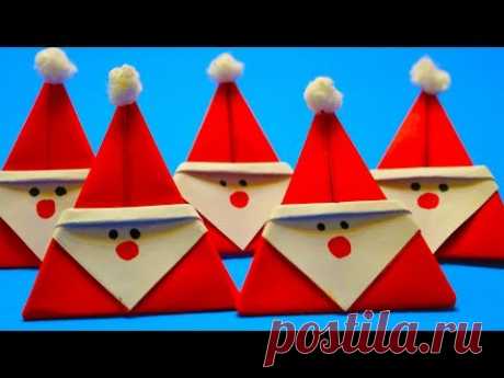 DIY Santa Claus From Paper | Christmas Craft Ideas - YouTube