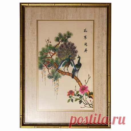 Vintage Silk Thread Wall Art Flora and Fauna Painting Featuring Peacocks For Sale at 1stDibs