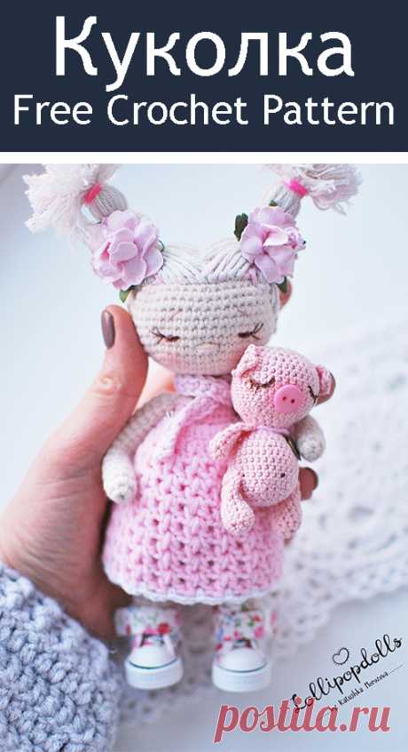 PDF Куколка. FREE amigurumi crochet pattern. Бесплатный мастер-класс, схема и описание для вязания игрушки амигуруми крючком. Вяжем игрушки своими руками! Куколка, кукла, doll, puppet, puppe, marioneta, fantoche. #амигуруми #amigurumi #amigurumidoll #amigurumipattern #freepattern #freecrochetpatterns #crochetpattern #crochetdoll #crochettutorial #patternsforcrochet #вязание #вязаниекрючком #handmadedoll #рукоделие #ручнаяработа #pattern #tutorial #häkeln #amigurumis #dolls